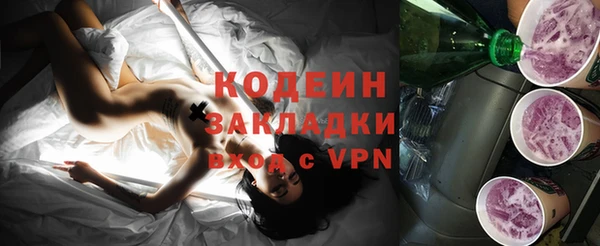 кокаин колумбия Аркадак