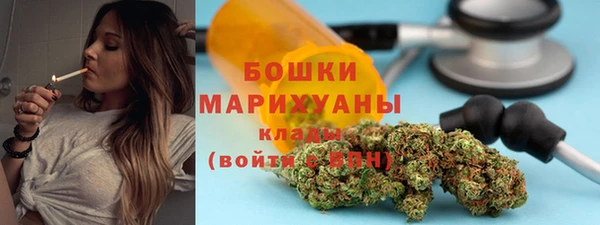 кокаин колумбия Аркадак