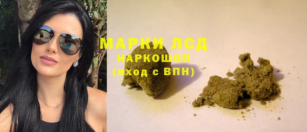 бутик Нягань
