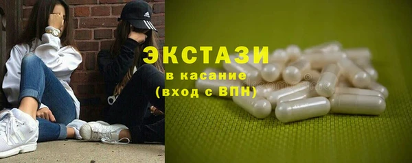 гашиш Арсеньев