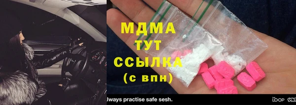 a pvp Няндома