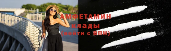 кокаин колумбия Аркадак
