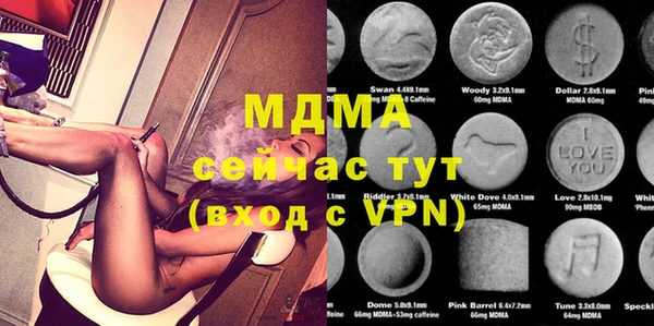 кокаин колумбия Аркадак