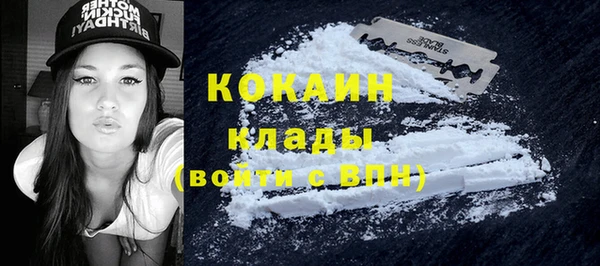 гашиш Арсеньев