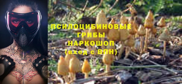 кокаин колумбия Аркадак