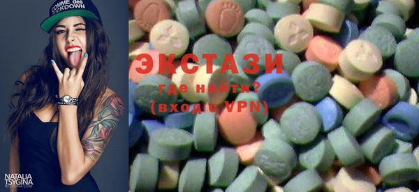 гашиш Арсеньев