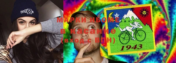 кокаин колумбия Аркадак