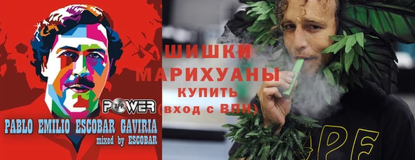 гашиш Арсеньев