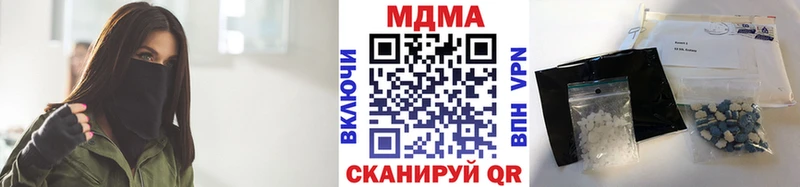 MDMA молли  кракен сайт  Медногорск 